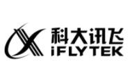 科大訊飛